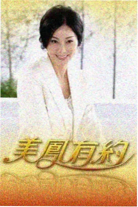 库洛牌原画展资讯配图